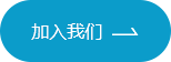 深圳網(wǎng)站建設,深圳網(wǎng)站設計,網(wǎng)站seo優(yōu)化