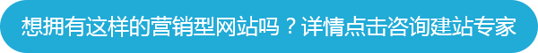 網(wǎng)頁設(shè)計(jì)制作,高端網(wǎng)站建設(shè)