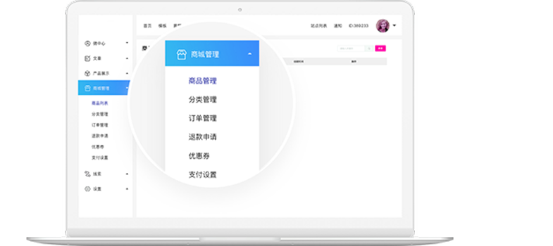 網(wǎng)站開發(fā),網(wǎng)站設(shè)計公司