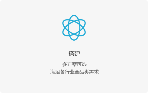 微信小程序開(kāi)發(fā),小程序開(kāi)發(fā)公司,小程序開(kāi)發(fā)制作