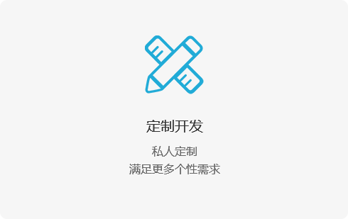 微信小程序開(kāi)發(fā),小程序開(kāi)發(fā)公司,小程序開(kāi)發(fā)制作