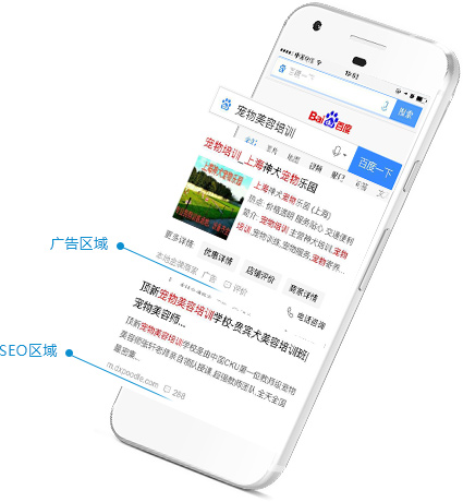 網(wǎng)絡(luò)營銷推廣,營銷推廣公司