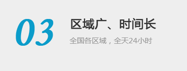 關(guān)鍵詞排名優(yōu)化,SEO優(yōu)化,網(wǎng)站seo優(yōu)化