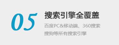 關(guān)鍵詞排名優(yōu)化,SEO優(yōu)化,網(wǎng)站seo優(yōu)化