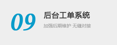 關(guān)鍵詞排名優(yōu)化,SEO優(yōu)化,網(wǎng)站seo優(yōu)化