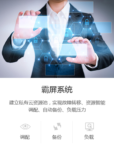 seo優(yōu)化公司,seo關(guān)鍵詞優(yōu)化