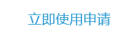 品牌營銷推廣,精準(zhǔn)營銷推廣