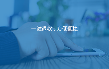 網(wǎng)絡(luò)營銷推廣,營銷推廣公司