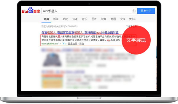 品牌營銷推廣,精準(zhǔn)營銷推廣