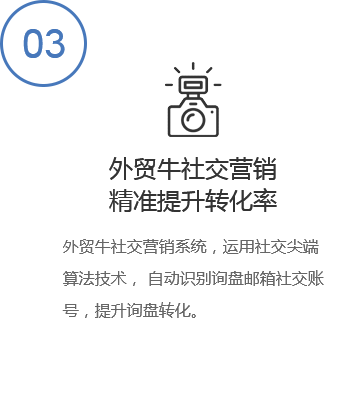 網(wǎng)站建設外貿(mào),外貿(mào)網(wǎng)站建設