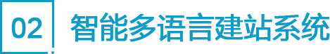 外貿(mào)網(wǎng)站制作,網(wǎng)站建設外貿(mào)
