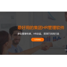 勤杰軟件品牌營(yíng)銷推廣