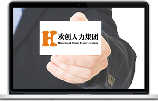 深圳做網(wǎng)站,深圳網(wǎng)站設(shè)計(jì)公司,深圳網(wǎng)站優(yōu)化