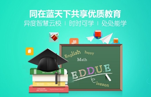 深圳做網(wǎng)站,深圳網(wǎng)站設(shè)計(jì)公司,深圳網(wǎng)站優(yōu)化