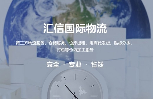 深圳做網(wǎng)站,深圳網(wǎng)站設(shè)計(jì)公司,深圳網(wǎng)站優(yōu)化