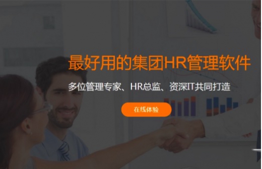 深圳做網(wǎng)站,深圳網(wǎng)站設(shè)計(jì)公司,深圳網(wǎng)站優(yōu)化