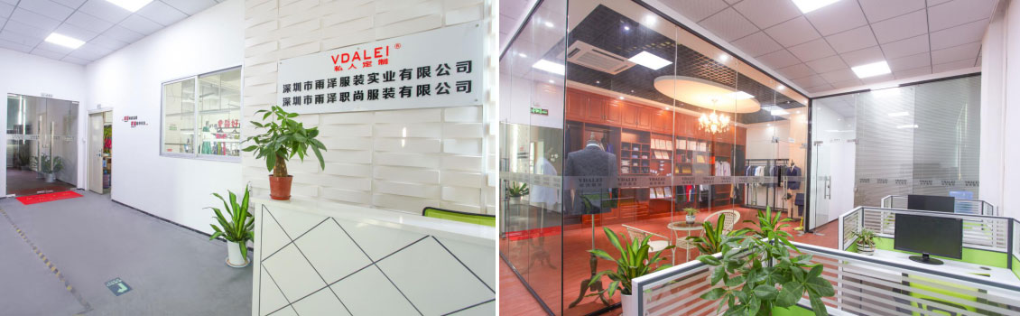 【簽約】深圳市雨澤職尚服裝有限公司營銷型網(wǎng)站建設(shè)推廣(圖1)