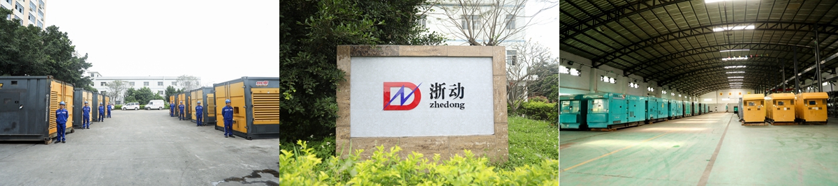 【簽約】海南浙動機械設(shè)備有限公司品牌營銷網(wǎng)站制作推廣(圖1)
