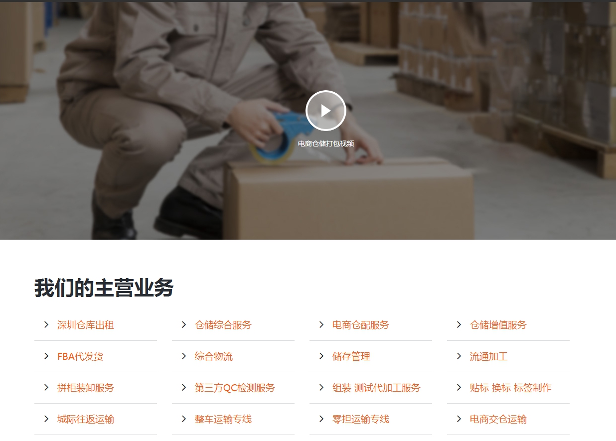 匯信國際品牌營銷推廣(圖3)