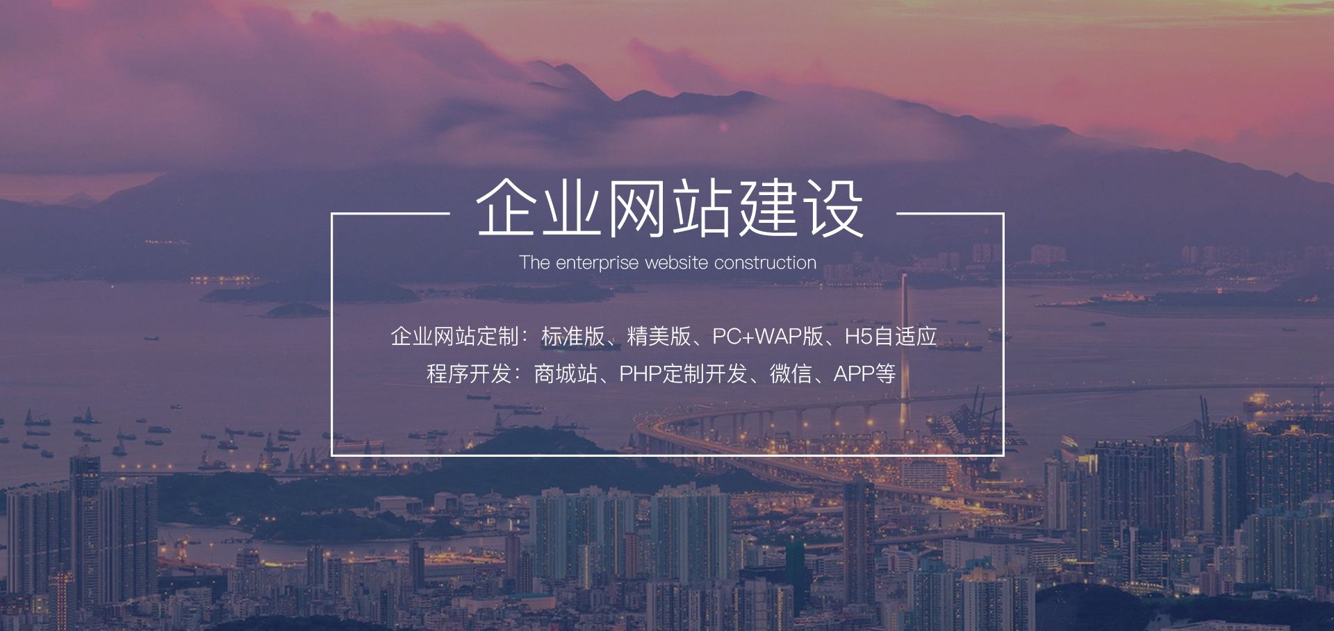 網(wǎng)站建設(shè)可以帶來哪些效益？(圖1)